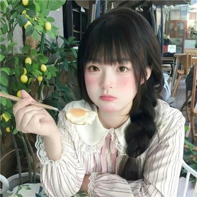 花木兰粤语
