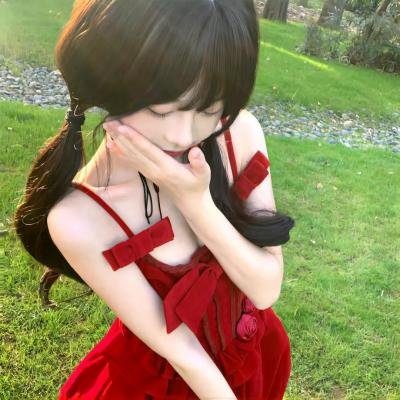 你看起来很好吃